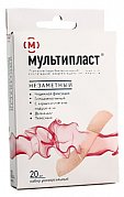 Лейкопластырь бактерицидный набор незаметный 20 шт. Мультипласт Лейкопластырь бактерицидный набор незаметный 20 шт. Мультипласт