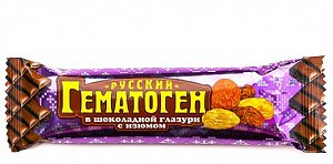 Гематоген Русский шоколад с изюмом, батончик 40 г