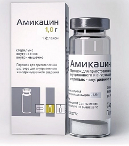 Амикацин порошок для приготовления раствора для внутивенного и внутримышечного введения 1000 мг флакон 1 шт.