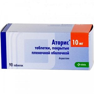 Аторис таблетки покрытые пленочной оболочкой 10 мг 90 шт.
