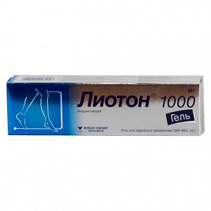 Лиотон 1000 гель для наружного применения 10 000 МЕ туба 30 г