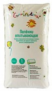 Пеленки впитывающие детские Nappy NEW 60х40 см 10 шт.
