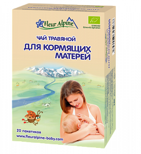 Fleur Alpine Organic Чай Травяной для кормящих матерей 30 шт.