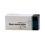 Веро-Тамоксифен таблетки 20 мг 30 шт.