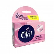 Ola Тампоны Normal 8 шт.