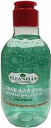 Гель для рук антибактериальный 250мл алое вера