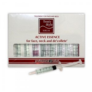 Beauty Style Концентрат активный Увлажняющий ампулы 8 шт. 5 мл