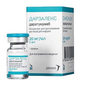 Дарзалекс концентрат для приготовления раствора для инфузий 20 мг/мл 5 мл флакон 1 шт.