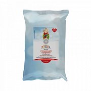 Siberica Бибerika Салфетки очищающие Волшебные платочки на каждый день 72 шт.