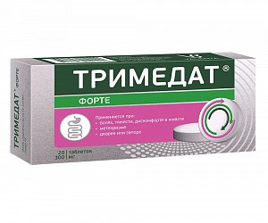 Тримедат Форте таблетки с пролонгированным высвобождением покрытые пленочной оболочкой 300 мг 20 шт.