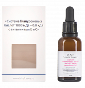 СИСТЕМА ГИАЛУРОНОВЫХ КИСЛОТ 1800МДА-0.8КДА гель с вит. Е 30мл