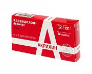 Карведилол-Акрихин таблетки 12,5 мг 30 шт. Карведилол-Акрихин таблетки 12,5 мг 30 шт.