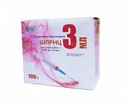 Шприц Sfm Hospital 3-Х Компонентный 3 мл 1 шт.