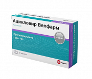 Ацикловир таблетки покрытые пленочной оболочкой 400 мг 20 шт.