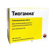 Тиогамма таблетки покрытые пленочной оболочкой 600 мг 60 шт. Тиогамма