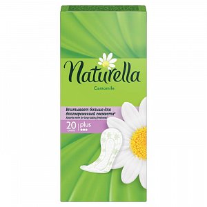 Naturella plus Прокладки ежедневные Camomile 20 шт.