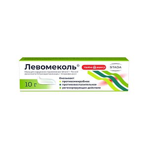 Левомеколь Мазь Для Наружного Применения 10 Г Туба - Купить В.