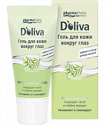 Doliva Гель для кожи вокруг глаз 15 мл