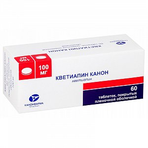 Кветиапин таблетки покрытые пленочной оболочкой 100 мг 60 шт.