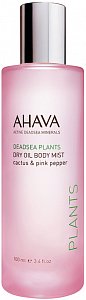 Ahava Deadsea Plants Масло сухое для тела Кактус и розовый перец 100 мл