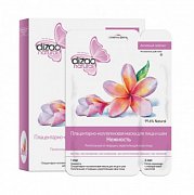 Dizao Маска для лица и шеи Нежность 10 шт.