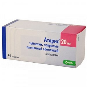 Аторис таблетки покрытые пленочной оболочкой 20 мг 90 шт.