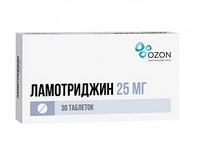 Ламотриджин таблетки 25 мг 30 шт. Озон