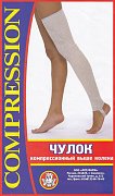 ЛПП Фарм Чулок компрессионный выше колена р.5