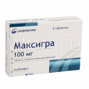 Максигра таблетки покрытые пленочной оболочкой 100 мг 4 шт.