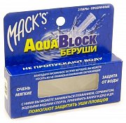 Беруши Макс Aquablock Прозрач.n2 Пар