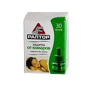 Раптор комплект прибор+жидкость ликвид 30 ночей