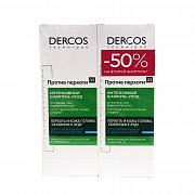 Vichy Dercos Набор Шампунь-уход против перхоти для жирной кожи головы 200 мл 2 шт. Vichy Dercos Набор Шампунь-уход против перхоти для жирной кожи головы 200 мл 2 шт.