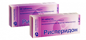 Рисперидон таблетки покрытые пленочной оболочкой 4 мг 20 шт. Канонфарма продакшн