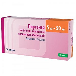 Лортенза таблетки покрытые пленочной оболочкой 5 мг+50 мг 30 шт.