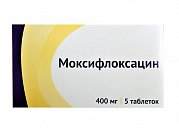 Моксифлоксацин таблетки покрытые пленочной оболочкой 400 мг 5 шт. Моксифлоксацин