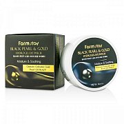 FarmStay Патчи для кожи вокруг глаз гидрогелевые черный жемчуг и золото Black Pearl & Gold Hydrogel Eye Patch 90 г 60 шт. FarmStay Патчи для кожи вокруг глаз гидрогелевые черный жемчуг и золото Black Pearl & Gold Hydrogel Eye Patch 90 г 60 шт.