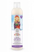 Siberica Бибerika Бальзам для волос Шелковые косы 250 мл