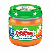 Спелёнок Пюре Морковь с яблоком с 5 мес. 80 г