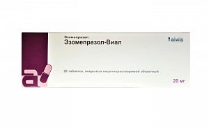 Эзомепразол-Виал таблетки покрытые кишечнорастворимой оболочкой 20 мг 28 шт.