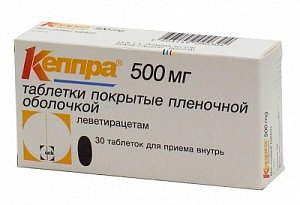 Кеппра таблетки покрытые пленочной оболочкой 500 мг 30 шт.