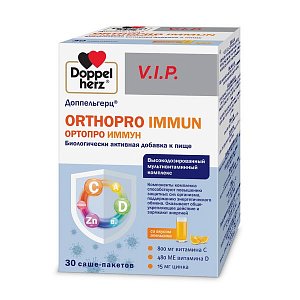 Доппельгерц VIP Ортопро Иммун 17 г  пакет-саше 30 шт . (БАД)