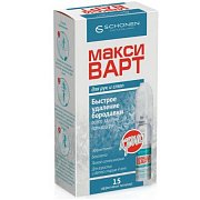 Максиварт средство для удаления бородавок 38 мл
