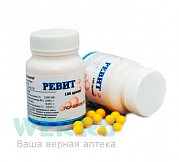 Ревит драже 100 шт. Ревит драже 100 шт.