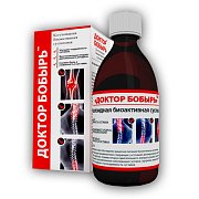 Доктор Бобырь Коллоидная биоактивная суспензия Доктор Бобырь Коллоидная биоактивная суспензия
