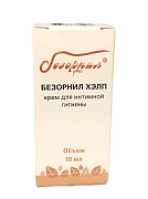 Безорнил Хэлп крем для ухода за кожей 10г Безорнил Хэлп крем для ухода за кожей 10г