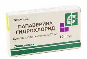 Папаверина гидрохлорид суппозитории ректальные 20 мг 10 шт. Биосинтез
