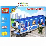 Город Мастеров ВВ-8865-R Конструктор Вагон Метро 242 Детали