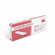 Тест д выявления стрептококка группы А в респираторных выделениях иммунохроматографический РЭД №1