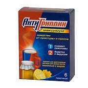 Антигриппин-максимум порошок(мед+лимон) 6шт Антигриппин-максимум порошок(мед+лимон) 6шт