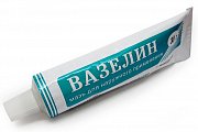 Вазелин мазь для наружного применения 30 г туба Муромский ПЗ Вазелин мазь для наружного применения 30 г туба Муромский ПЗ
